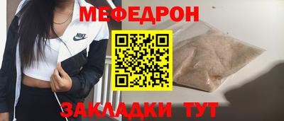 не бодяженный Жуковский