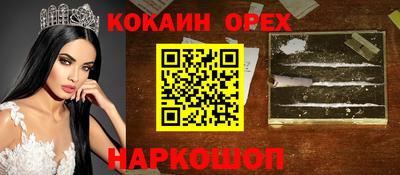 не бодяженный Жуковский