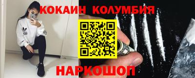 не бодяженный Жуковский