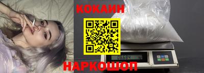 меф VHQ Заводоуковск
