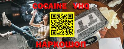 не бодяженный Жуковский