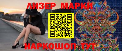 меф VHQ Заводоуковск