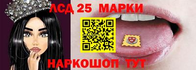 меф VHQ Заводоуковск