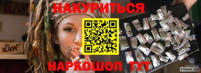 не бодяженный Жуковский
