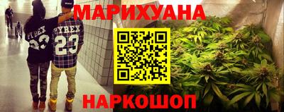 меф VHQ Заводоуковск