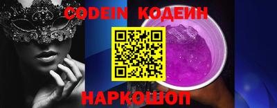 меф VHQ Заводоуковск
