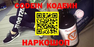 не бодяженный Жуковский
