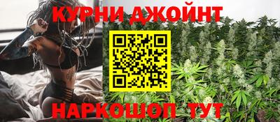 меф VHQ Заводоуковск