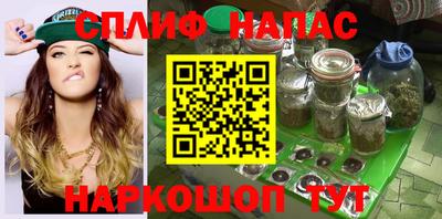 меф VHQ Заводоуковск