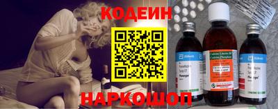 меф VHQ Заводоуковск