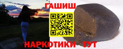 меф VHQ Заводоуковск