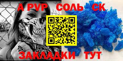 не бодяженный Жуковский