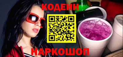 меф VHQ Заводоуковск