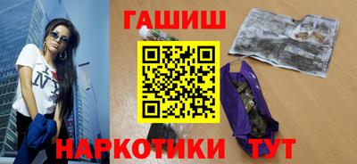 меф VHQ Заводоуковск