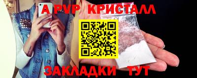 не бодяженный Жуковский